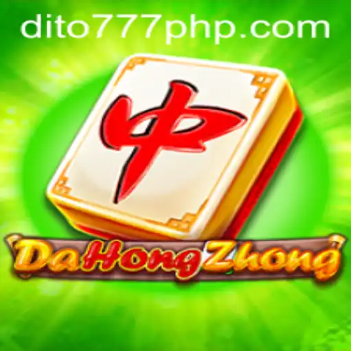 Exploring the Exciting World of DaHongZhong: A Comprehensive Guide to the Game and Its Rules